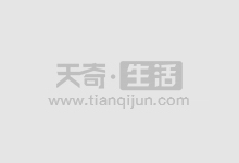 线上股票配资网:助你轻松撬动资本杠杆